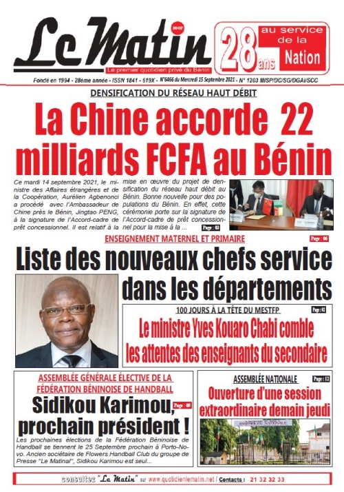 DENSIFICATION DU RÉSEAU HAUT DÉBIT   La Chine accorde 22 milliards FCFA au Bénin