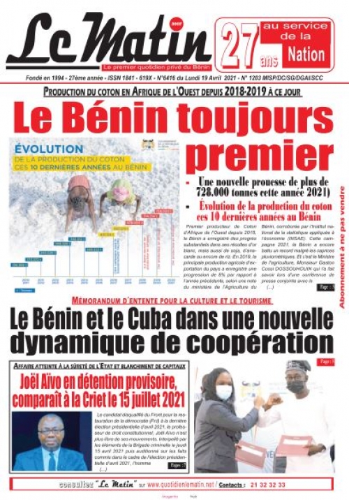 Production du coton en Afrique de l'Ouest depuis 2018-2019: Le Bénin garde toujours sa 1ère place cette année 