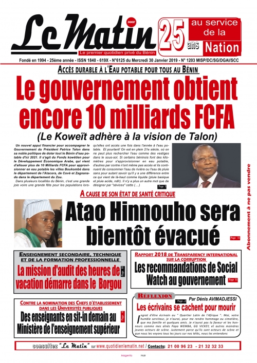 Le gouvernement obtient encore 10 milliards FCFA