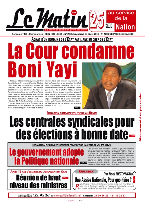 La Cour condamne Boni Yayi