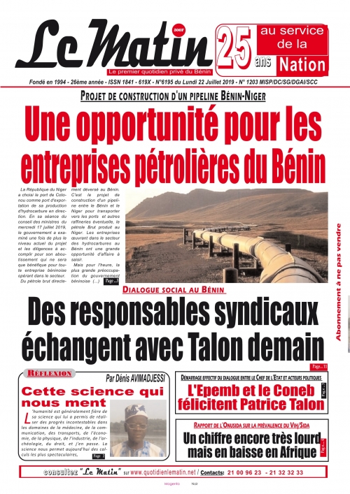 Une opportunité pour les entreprises pétrolières du Bénin